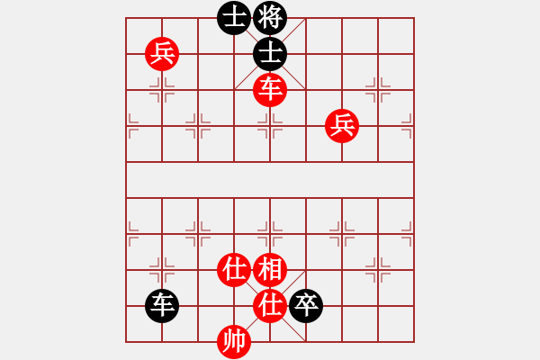 象棋棋譜圖片：去棋中論壇(月將)-勝-信手屠龍(5段) - 步數(shù)：150 