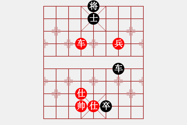 象棋棋譜圖片：去棋中論壇(月將)-勝-信手屠龍(5段) - 步數(shù)：170 