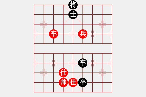 象棋棋譜圖片：去棋中論壇(月將)-勝-信手屠龍(5段) - 步數(shù)：180 