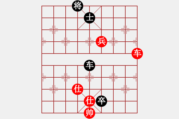 象棋棋譜圖片：去棋中論壇(月將)-勝-信手屠龍(5段) - 步數(shù)：210 