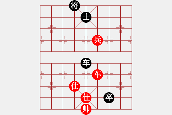 象棋棋譜圖片：去棋中論壇(月將)-勝-信手屠龍(5段) - 步數(shù)：220 