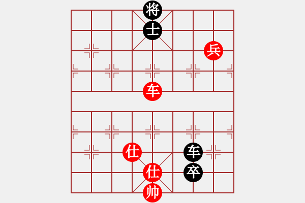 象棋棋譜圖片：去棋中論壇(月將)-勝-信手屠龍(5段) - 步數(shù)：230 