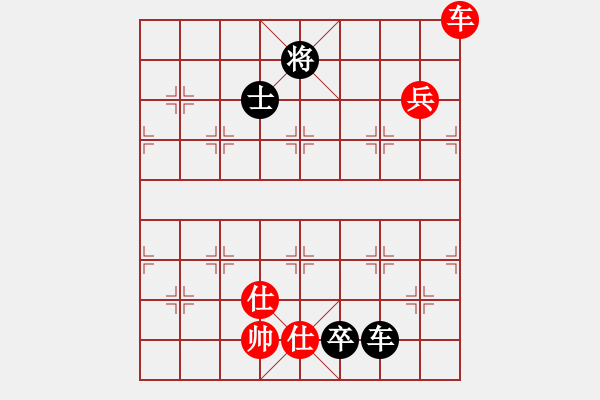 象棋棋譜圖片：去棋中論壇(月將)-勝-信手屠龍(5段) - 步數(shù)：240 