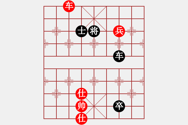 象棋棋譜圖片：去棋中論壇(月將)-勝-信手屠龍(5段) - 步數(shù)：250 