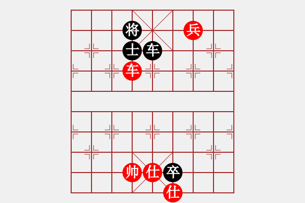 象棋棋譜圖片：去棋中論壇(月將)-勝-信手屠龍(5段) - 步數(shù)：280 