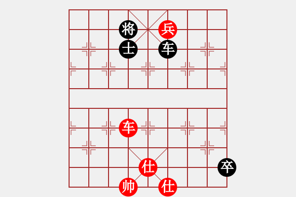 象棋棋譜圖片：去棋中論壇(月將)-勝-信手屠龍(5段) - 步數(shù)：300 