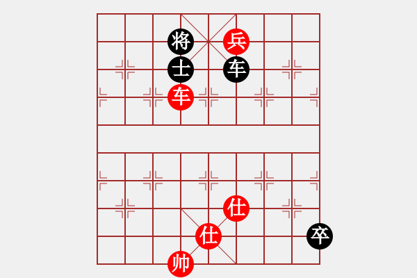 象棋棋譜圖片：去棋中論壇(月將)-勝-信手屠龍(5段) - 步數(shù)：320 