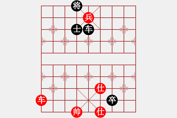 象棋棋譜圖片：去棋中論壇(月將)-勝-信手屠龍(5段) - 步數(shù)：371 