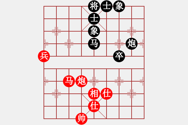 象棋棋譜圖片：大海深深藍(月將)-和-東山一朱(至尊) - 步數(shù)：88 