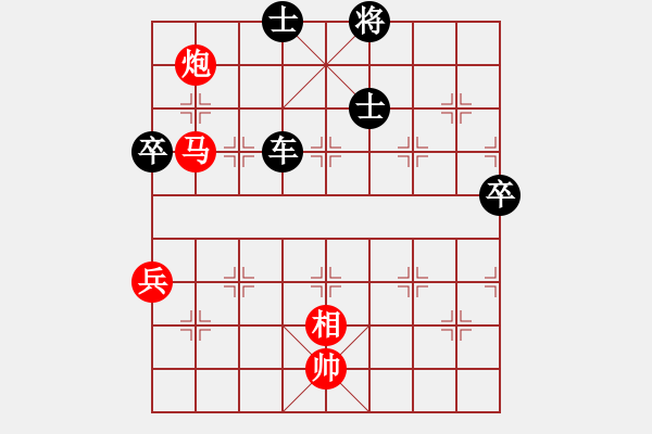 象棋棋譜圖片：譜論變(1段)-負(fù)-山西曙光(2段) - 步數(shù)：90 