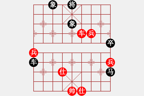 象棋棋譜圖片：博士生導師(電神)-負-cloudflow(9星) 重要體系 第6步至關重要 - 步數：100 