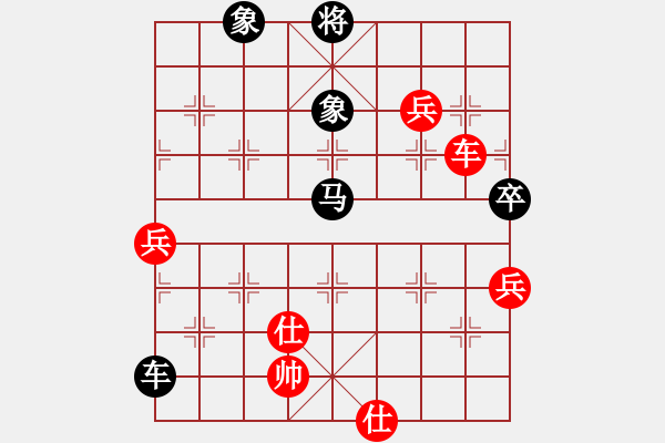 象棋棋譜圖片：博士生導師(電神)-負-cloudflow(9星) 重要體系 第6步至關重要 - 步數：110 