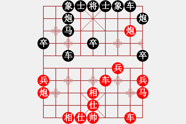 象棋棋譜圖片：博士生導師(電神)-負-cloudflow(9星) 重要體系 第6步至關重要 - 步數：40 