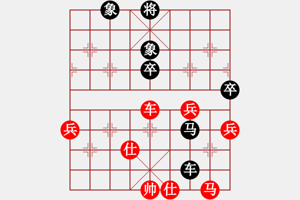 象棋棋譜圖片：博士生導師(電神)-負-cloudflow(9星) 重要體系 第6步至關重要 - 步數：90 