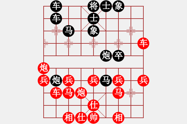 象棋棋譜圖片：火鍋(8段)-勝-炮轟馬嘶(6段) 順炮直車(chē)對(duì)橫車(chē) 紅先上仕 - 步數(shù)：30 