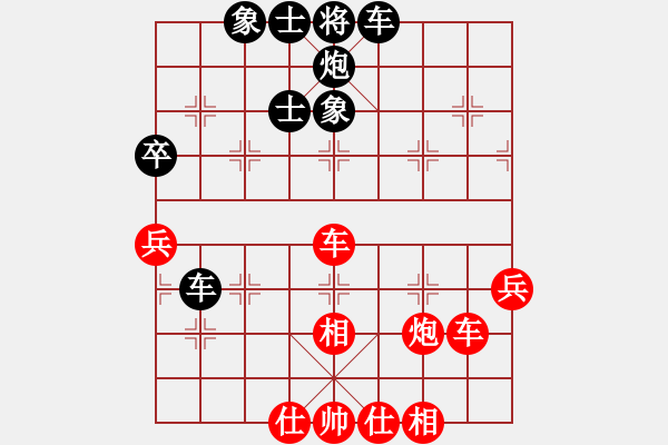 象棋棋譜圖片：我真的很臭(北斗)-和-鐮刀幫掌門(無極) - 步數(shù)：60 