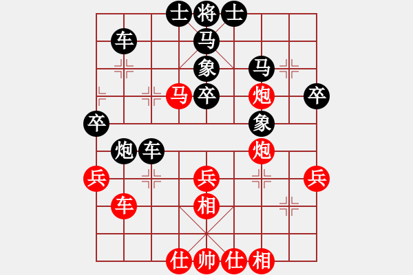 象棋棋譜圖片：第六輪 雁塔協(xié)會(huì)左小衛(wèi)先勝碑林區(qū)中天隊(duì)高鵬 - 步數(shù)：60 