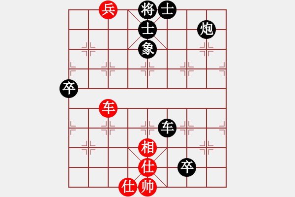 象棋棋谱图片：益阳许红 先负 湖南姜海涛让二先 - 步数：110 