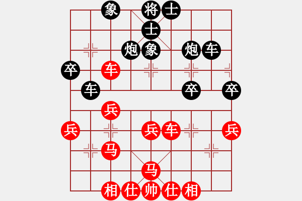 象棋棋谱图片：益阳许红 先负 湖南姜海涛让二先 - 步数：50 