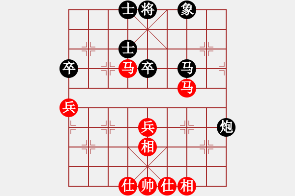 象棋棋譜圖片：千錘萬煉(8段)-和-中盤圣手(9段) - 步數(shù)：60 