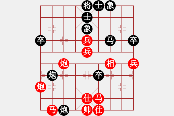 象棋棋譜圖片：乙子(1段)-勝-贏洲棋迷(2段) - 步數(shù)：60 