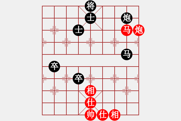 象棋棋譜圖片：花好月圓 負(fù) 紫薇花對紫微郎 - 步數(shù)：110 