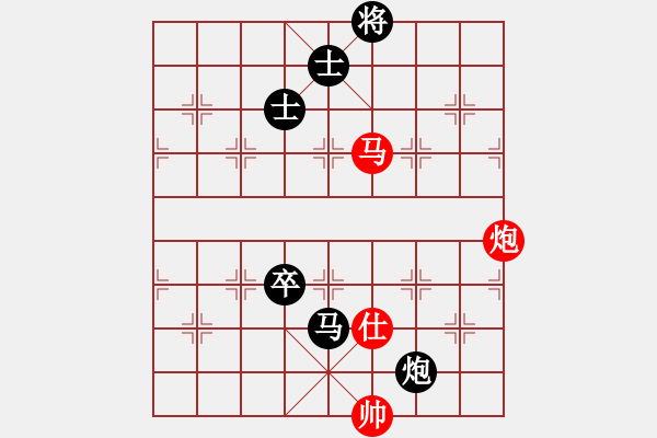 象棋棋譜圖片：花好月圓 負(fù) 紫薇花對紫微郎 - 步數(shù)：140 