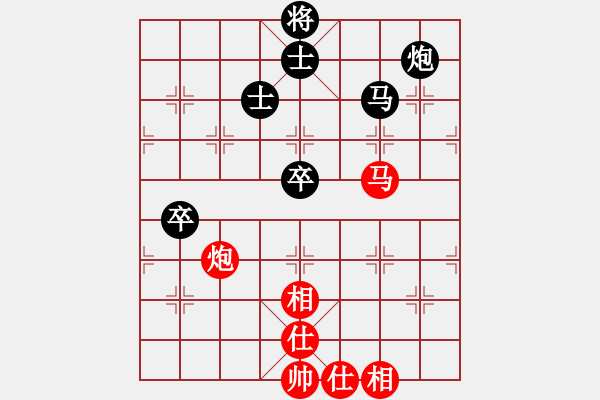 象棋棋譜圖片：花好月圓 負(fù) 紫薇花對紫微郎 - 步數(shù)：90 