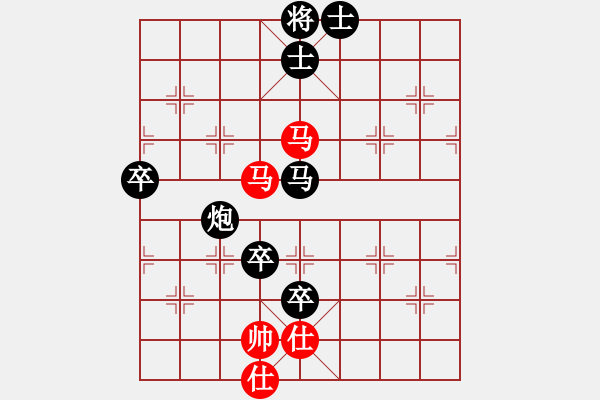 象棋棋譜圖片：成都棋院 穆如清風(fēng) 負(fù) 上海金外灘象棋隊 駱航遠 - 步數(shù)：100 