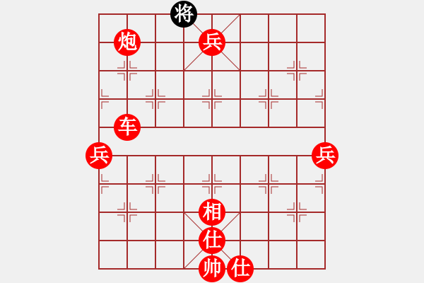 象棋棋譜圖片：濱[69303555] -VS- 晚年幸福[820798130] - 步數(shù)：91 