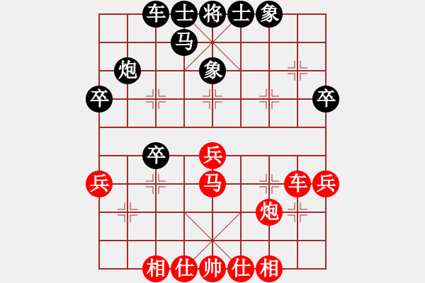 象棋棋譜圖片：昆侖 勝 淡泊（業(yè)九一） B07 中炮對(duì)左炮封車（經(jīng)典） - 步數(shù)：40 