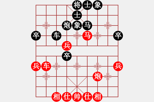 象棋棋譜圖片：昆侖 勝 淡泊（業(yè)九一） B07 中炮對(duì)左炮封車（經(jīng)典） - 步數(shù)：50 