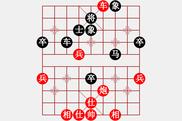 象棋棋譜圖片：昆侖 勝 淡泊（業(yè)九一） B07 中炮對(duì)左炮封車（經(jīng)典） - 步數(shù)：60 