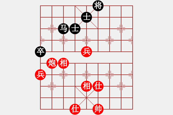 象棋棋谱图片：吴宗翰 先和 赵奕帆 - 步数：130 