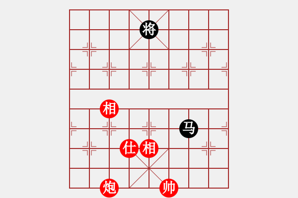 象棋棋谱图片：吴宗翰 先和 赵奕帆 - 步数：310 