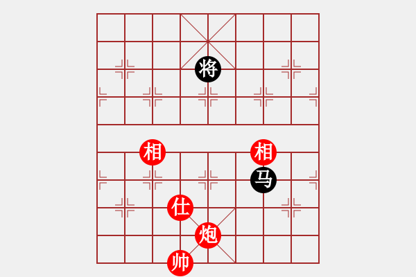 象棋棋谱图片：吴宗翰 先和 赵奕帆 - 步数：320 