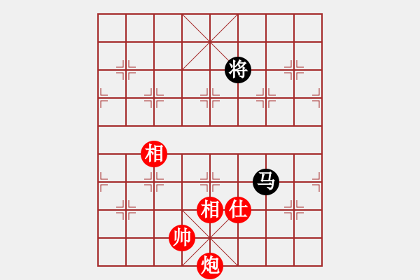 象棋棋谱图片：吴宗翰 先和 赵奕帆 - 步数：330 