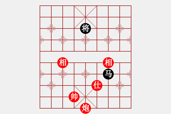 象棋棋谱图片：吴宗翰 先和 赵奕帆 - 步数：332 