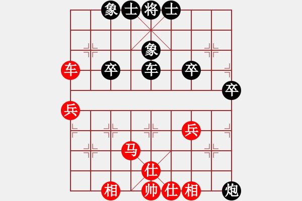 象棋棋谱图片：zxca(1段)-和-吉林韩吉哲(9级) - 步数：50 