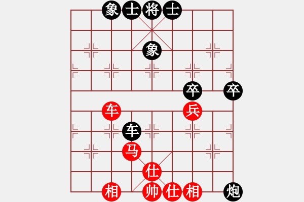 象棋棋谱图片：zxca(1段)-和-吉林韩吉哲(9级) - 步数：60 
