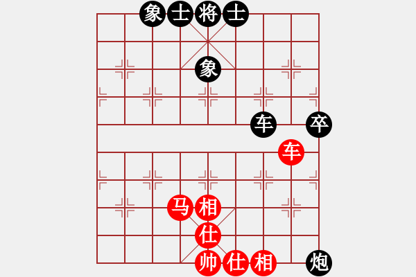 象棋棋谱图片：zxca(1段)-和-吉林韩吉哲(9级) - 步数：65 