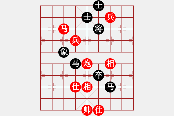 象棋棋譜圖片：太湖傷人心(6段)-勝-新品棋星云(8段) - 步數(shù)：160 