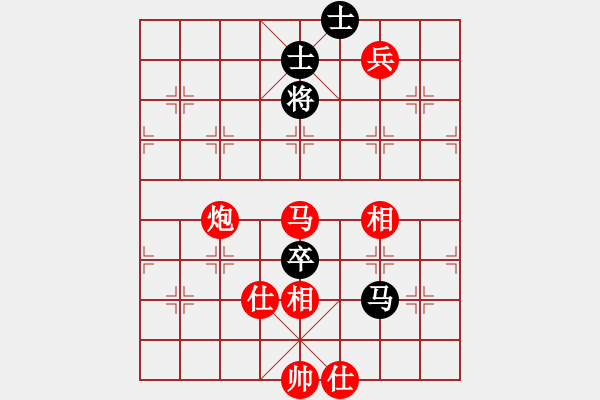 象棋棋譜圖片：太湖傷人心(6段)-勝-新品棋星云(8段) - 步數(shù)：170 