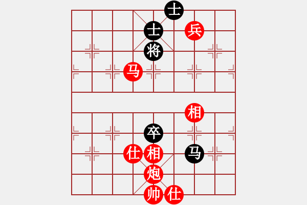 象棋棋譜圖片：太湖傷人心(6段)-勝-新品棋星云(8段) - 步數(shù)：190 