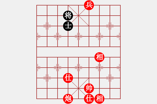 象棋棋譜圖片：太湖傷人心(6段)-勝-新品棋星云(8段) - 步數(shù)：210 