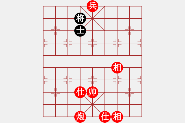 象棋棋譜圖片：太湖傷人心(6段)-勝-新品棋星云(8段) - 步數(shù)：215 