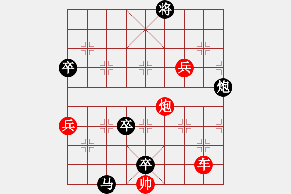 象棋棋谱图片：第50局 长板桥 - 步数：10 