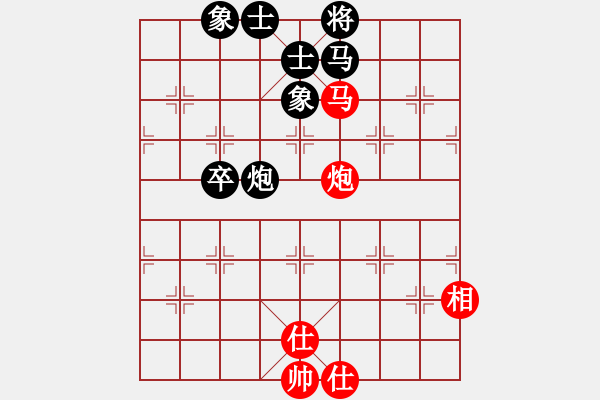 象棋棋譜圖片：2006年梁山賽第八輪：烏蘭哈達火(5r)-和-奉化馬再平(7段) - 步數(shù)：100 