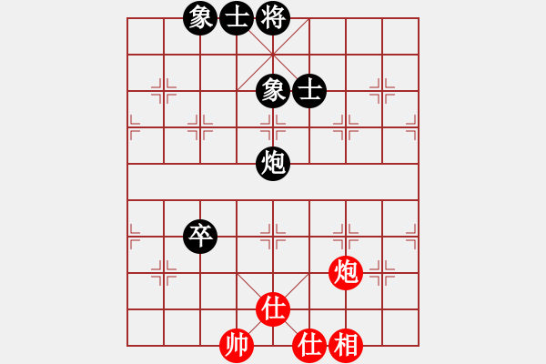 象棋棋譜圖片：2006年梁山賽第八輪：烏蘭哈達火(5r)-和-奉化馬再平(7段) - 步數(shù)：110 