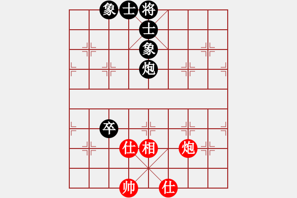 象棋棋譜圖片：2006年梁山賽第八輪：烏蘭哈達火(5r)-和-奉化馬再平(7段) - 步數(shù)：118 